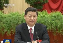 习近平主持会议